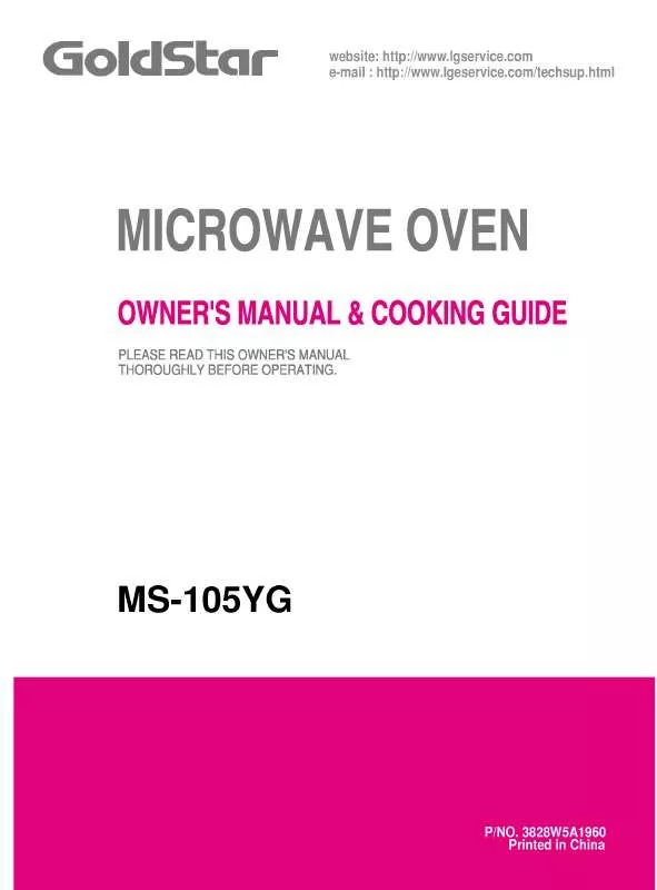 Mode d'emploi LG MS-105YG