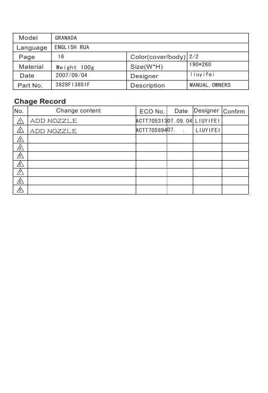 Mode d'emploi LG V-C4055HTU