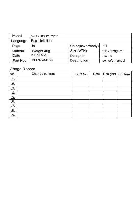 Mode d'emploi LG V-CR583STQ