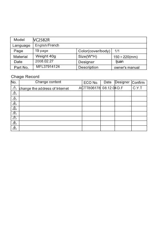 Mode d'emploi LG VC-2582R