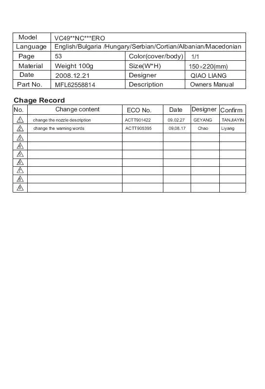 Mode d'emploi LG VC-4918 NNT