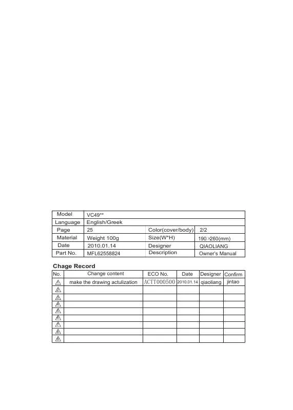 Mode d'emploi LG VC-4920 NRT