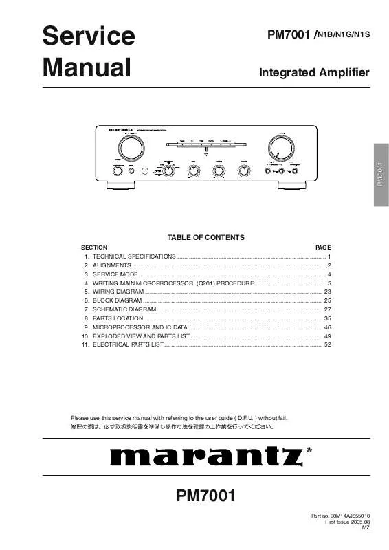 Mode d'emploi MARANTZ PM-7001