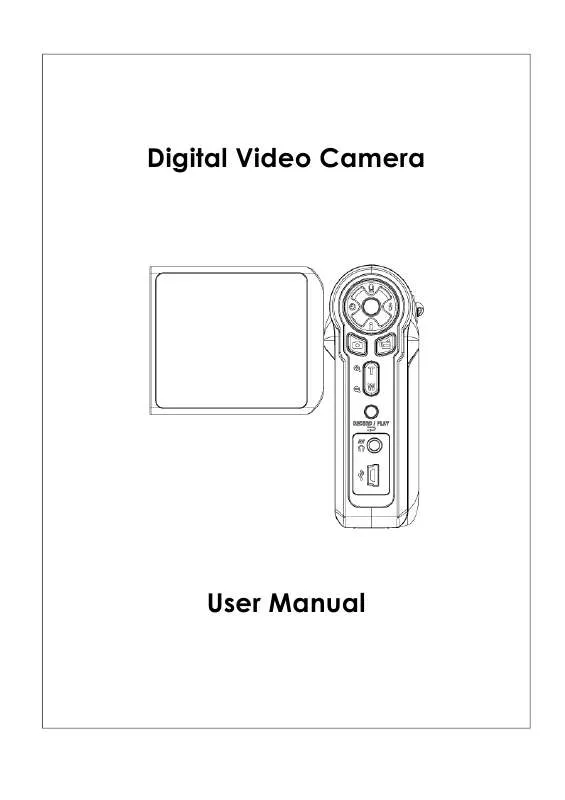 Mode d'emploi MEDION DIGITAL VIDEO CAMERA MD 85394