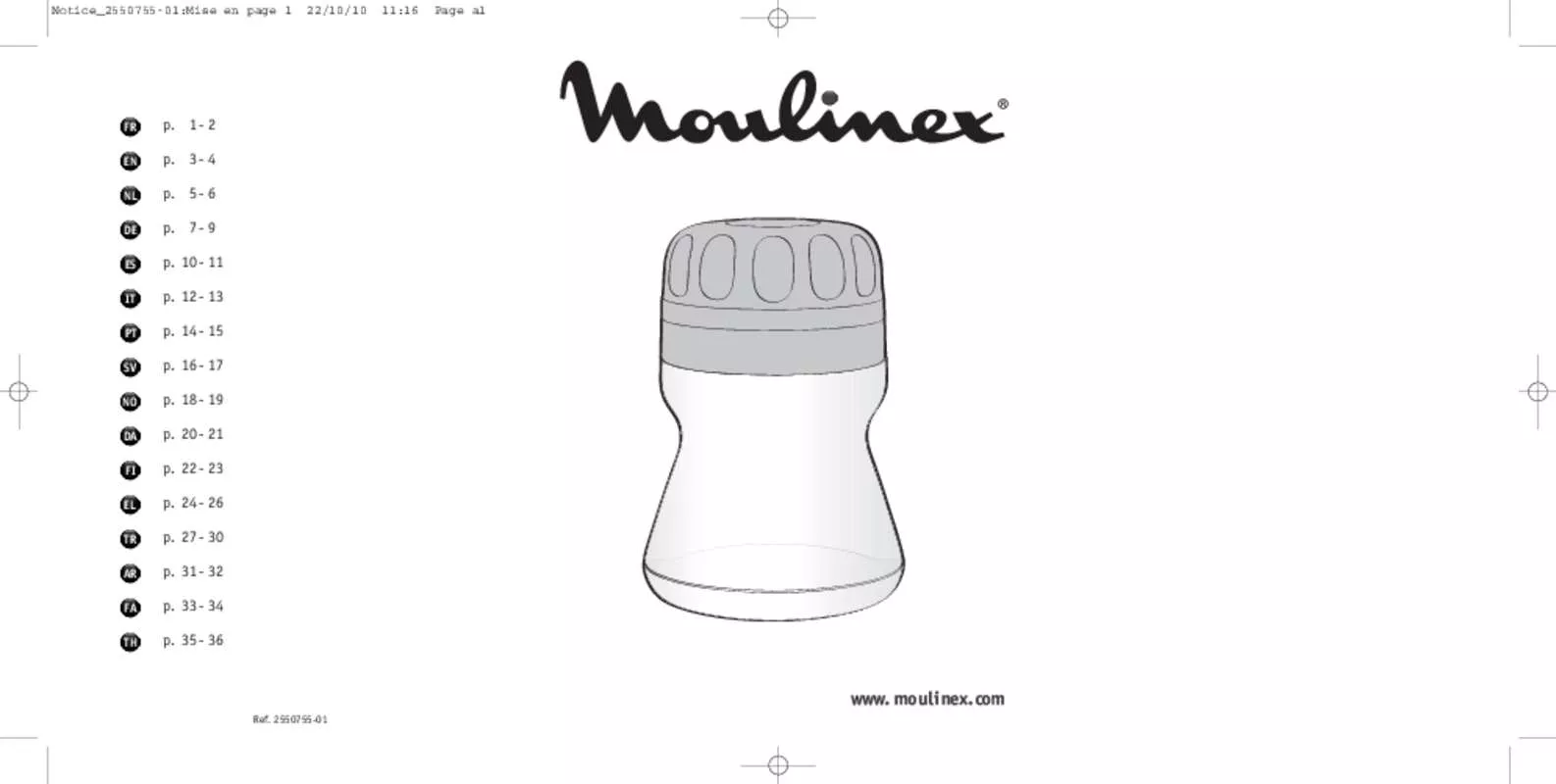 Mode d'emploi MOULINEX AR 1044