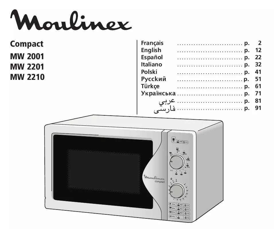 Mode d'emploi MOULINEX COMPACT