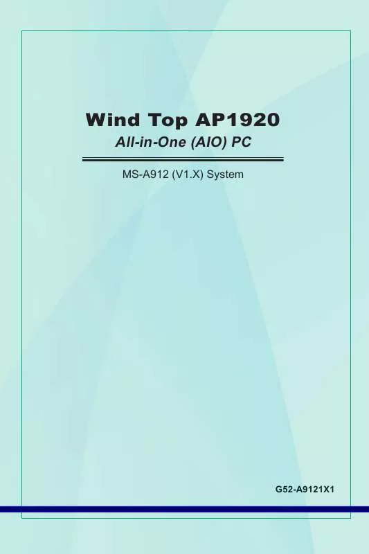 Mode d'emploi MSI WIND TOP AP1920