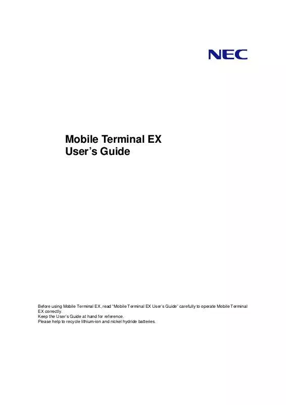 Mode d'emploi NEC MOBILE TERMINAL EX