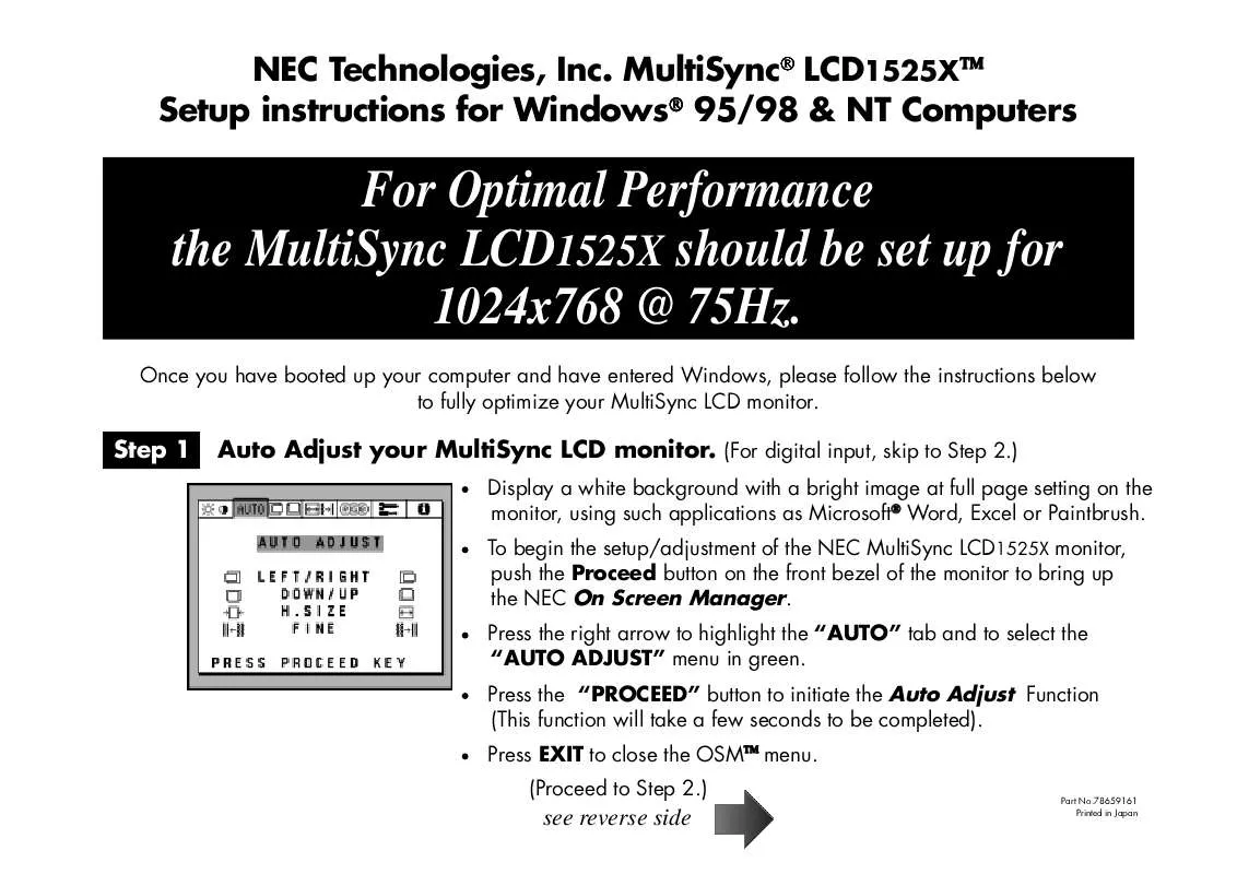 Mode d'emploi NEC SU1525X