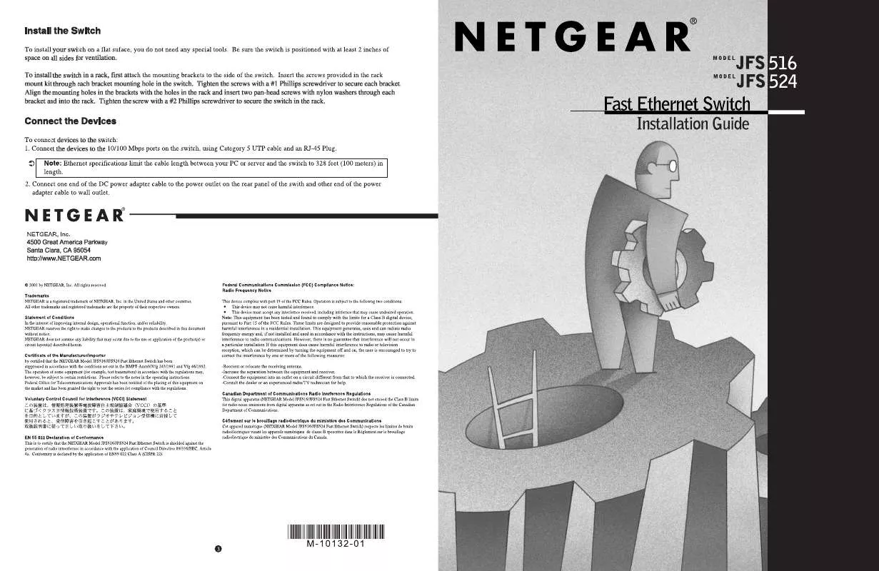 Mode d'emploi NETGEAR JFS524