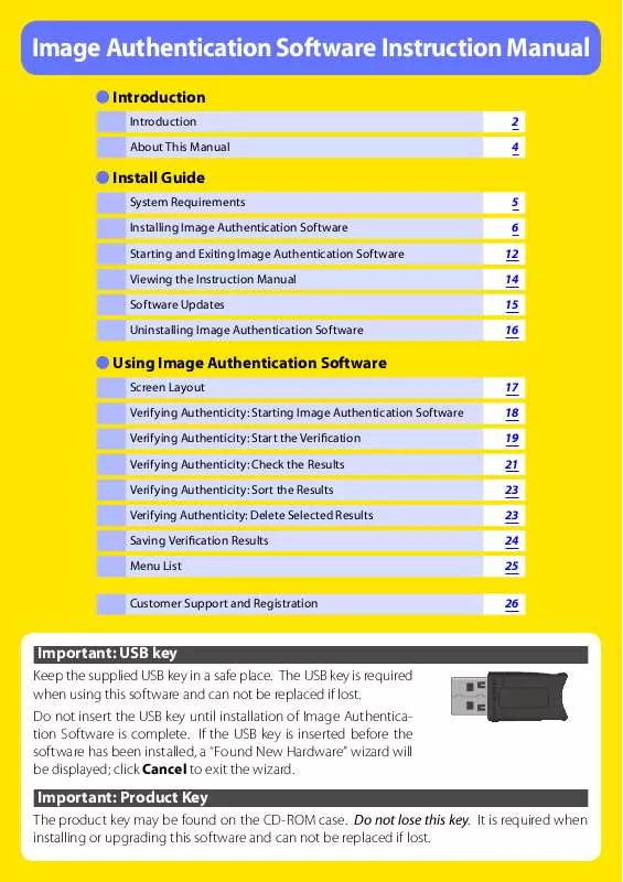 Mode d'emploi NIKON IMAGE AUTHENTICATION SOFTWARE