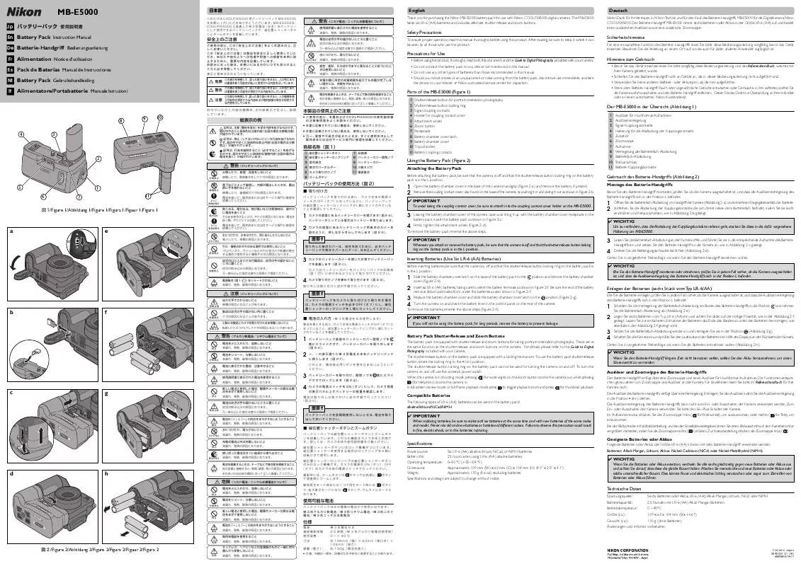 Mode d'emploi NIKON MB-E5000 BATTERY PACK (SUPPORTS 5000)
