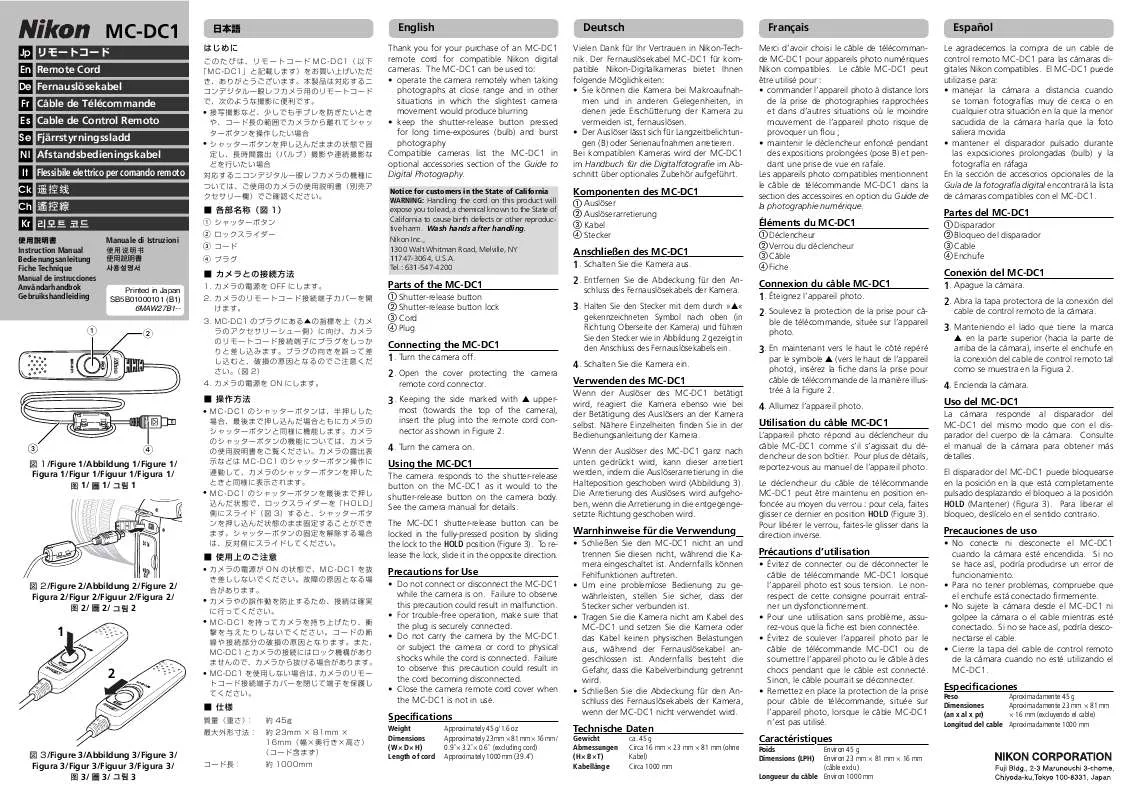 Mode d'emploi NIKON MC-DC1 (SUPPORTS D70S)