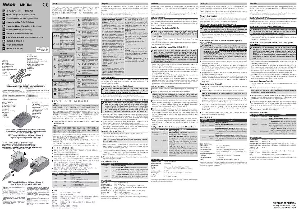 Mode d'emploi NIKON MH-18A AC BATTERY CHARGER (SUPPORTS EN-EL3, EN-EL3A, EN-EL3E)