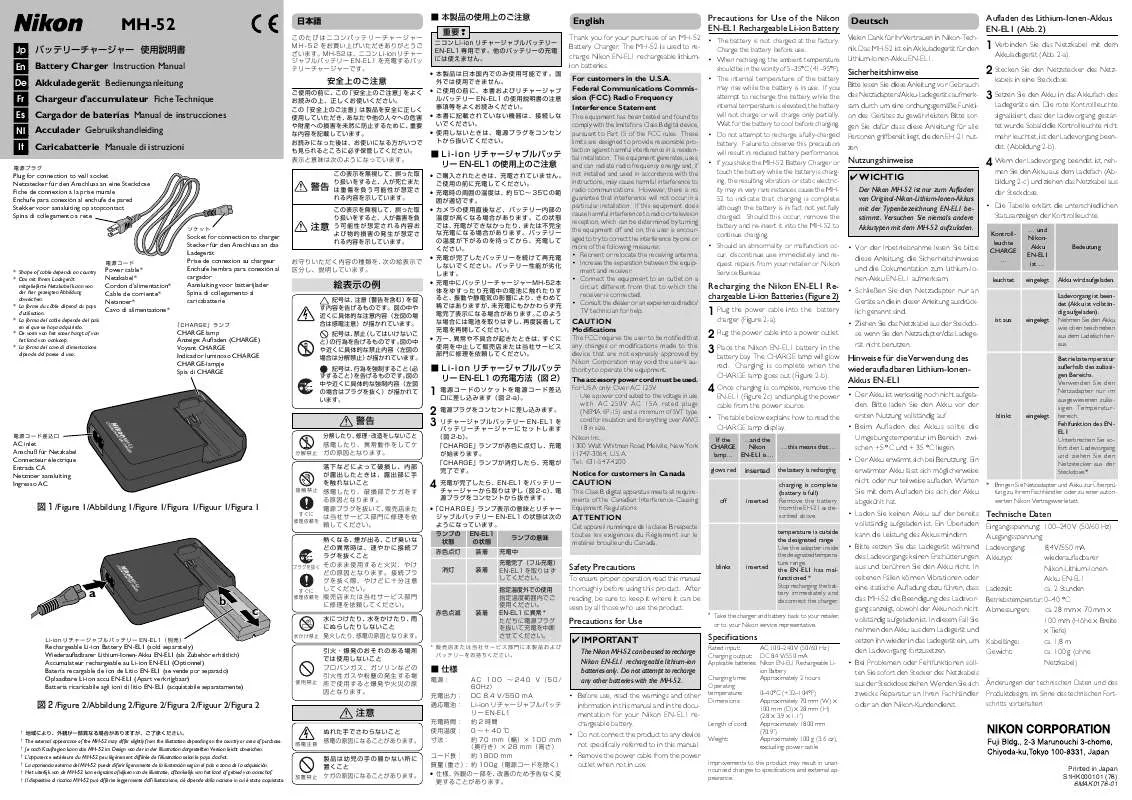 Mode d'emploi NIKON MH-52 AC BATTERY CHARGER (SUPPORTS EN-EL1)