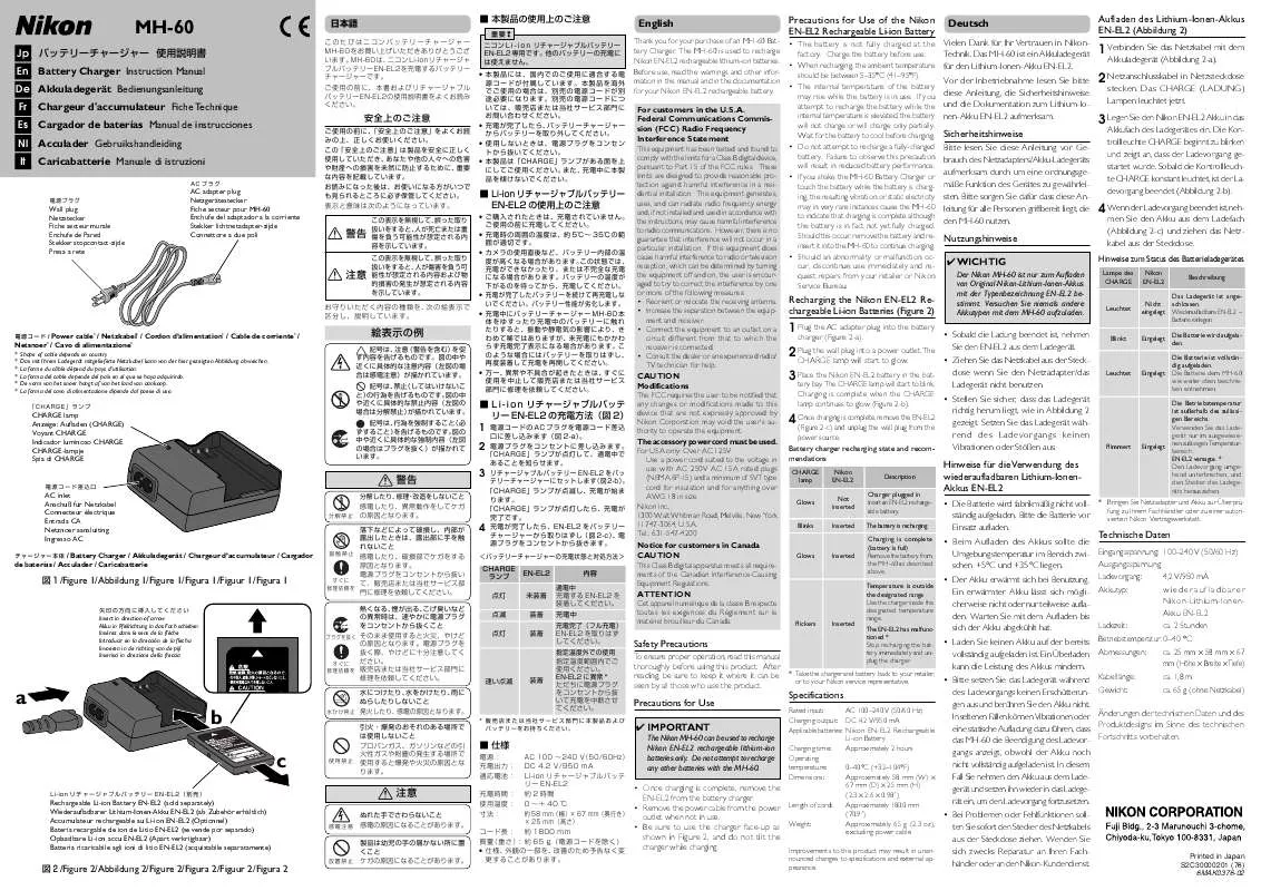 Mode d'emploi NIKON MH-60 AC BATTERY CHARGER