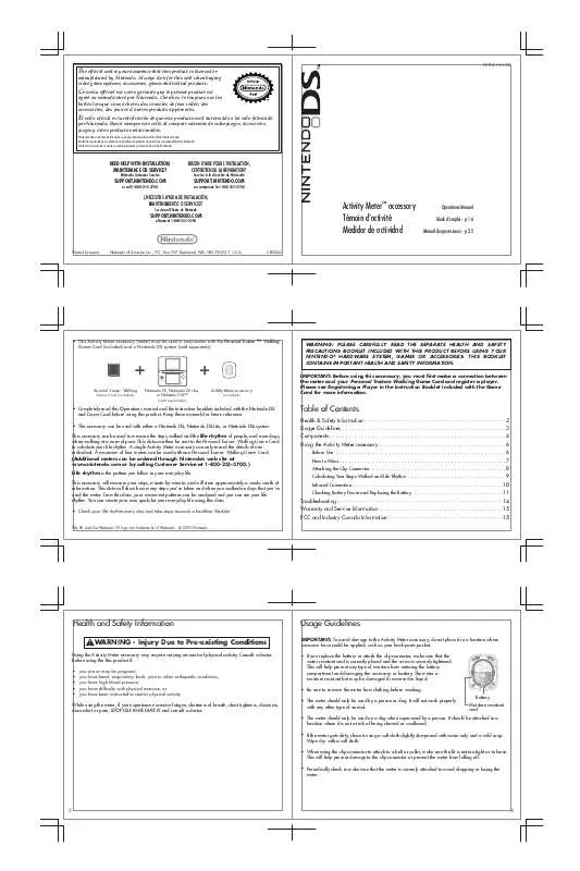 Mode d'emploi NINTENDO DS ACTIVITY METER