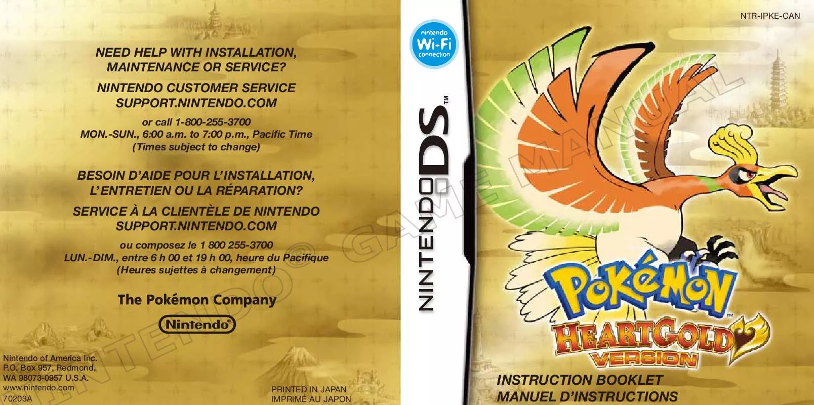 Mode d'emploi NINTENDO DS POKEMON HEARTGOLD