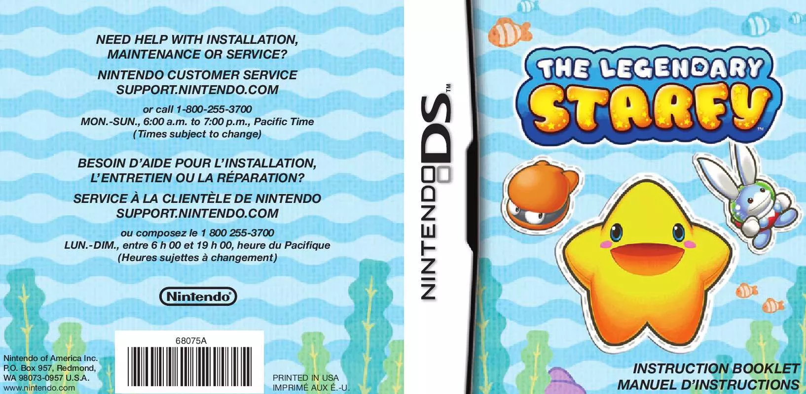 Mode d'emploi NINTENDO DS THE LEGENDARY STARFY