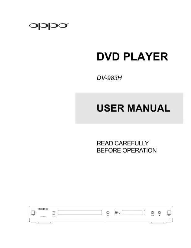 Mode d'emploi OPPO DIGITAL DV-983H