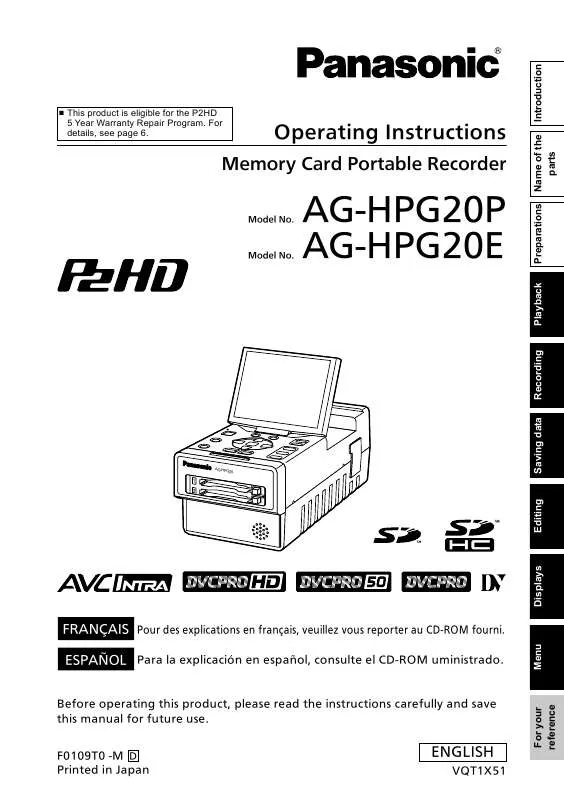 Mode d'emploi PANASONIC AG-HPG20