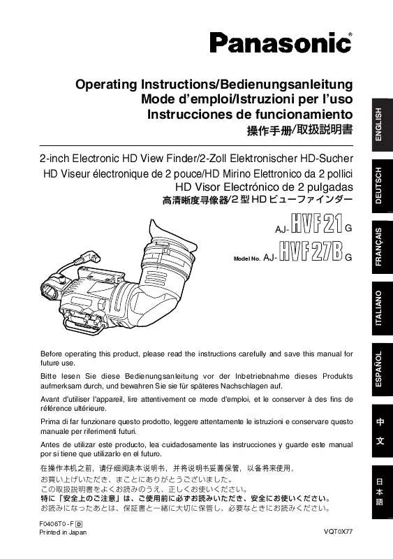 Mode d'emploi PANASONIC AJ-HVF21