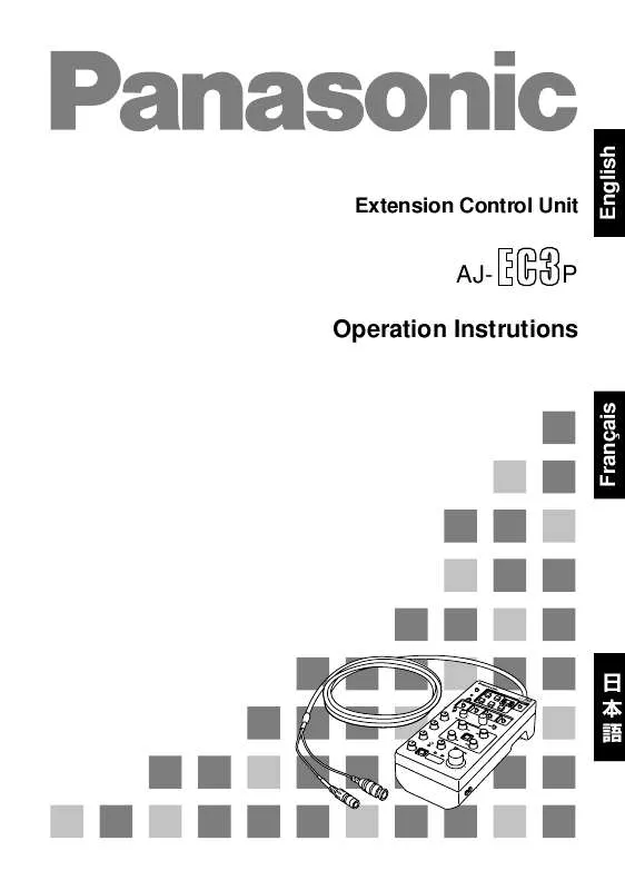 Mode d'emploi PANASONIC AJ-EC3