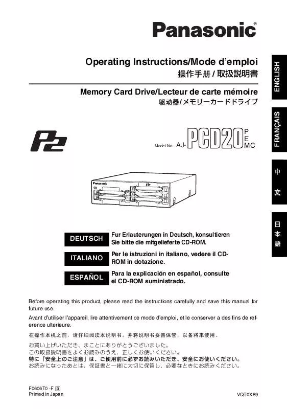 Mode d'emploi PANASONIC AJ-PCD20