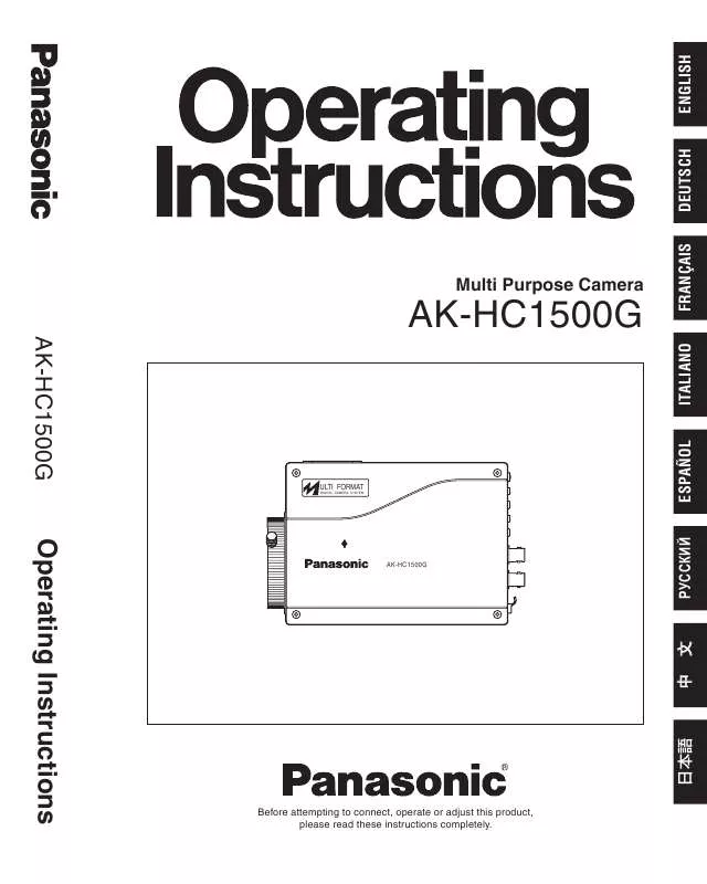 Mode d'emploi PANASONIC AK-HC1500