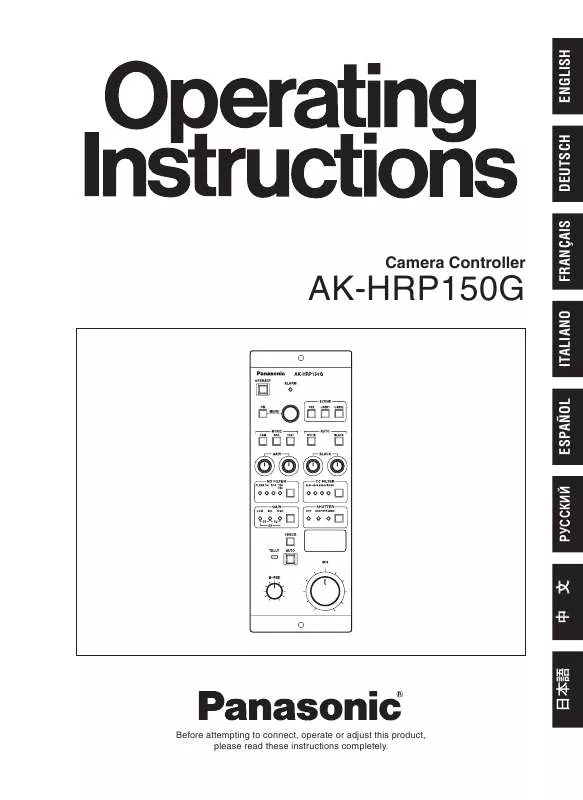 Mode d'emploi PANASONIC AK-HRP150