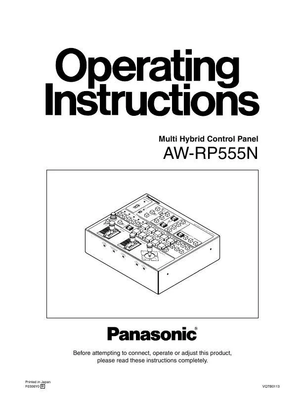 Mode d'emploi PANASONIC AW-RP555