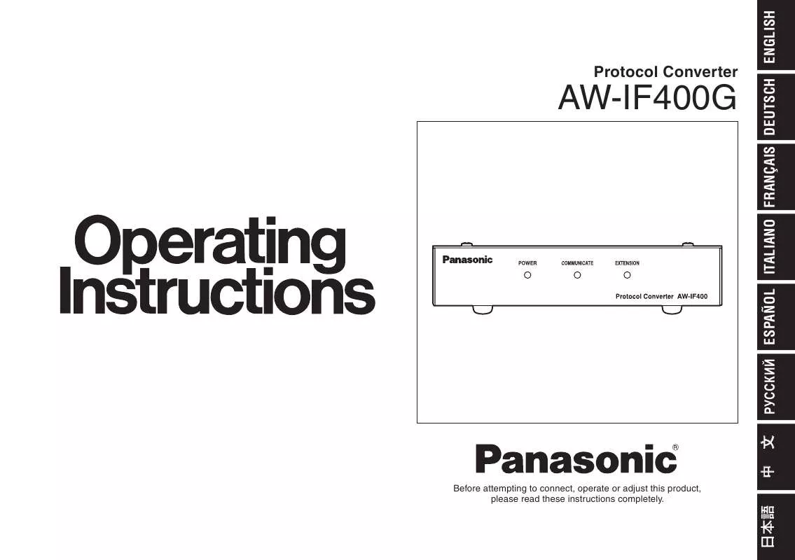 Mode d'emploi PANASONIC AW-IF400G