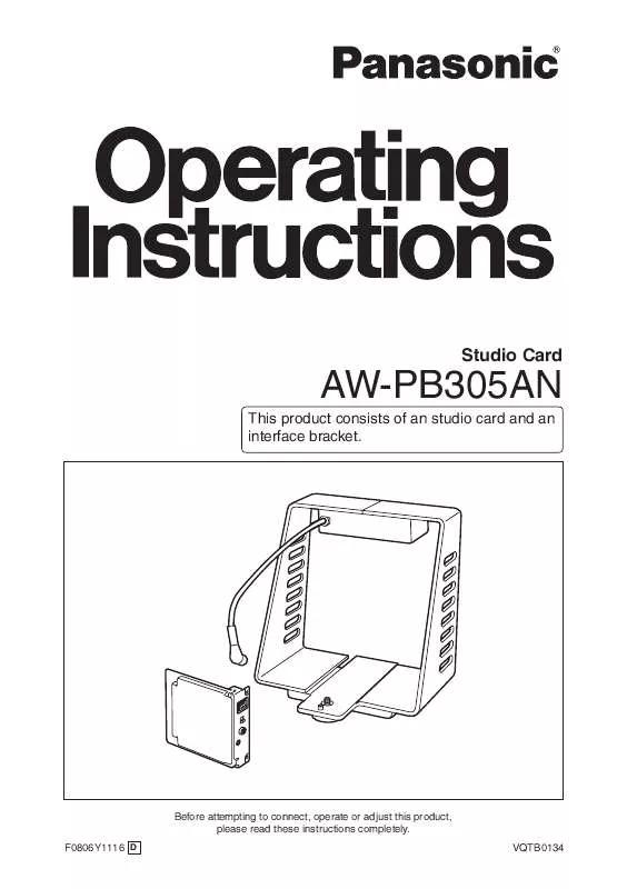 Mode d'emploi PANASONIC AW-PB305AN