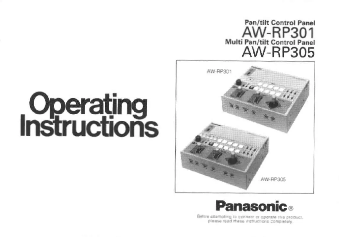 Mode d'emploi PANASONIC AW-RP301