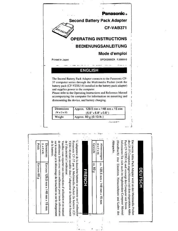 Mode d'emploi PANASONIC CF-VAB371W