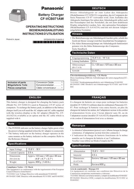 Mode d'emploi PANASONIC CF-VCB071AW