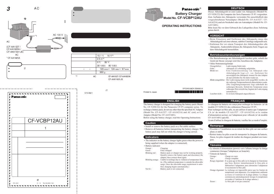 Mode d'emploi PANASONIC CF-VCBP12AU