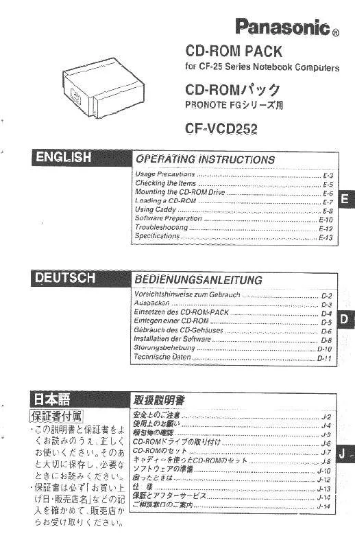 Mode d'emploi PANASONIC CF-VCD252