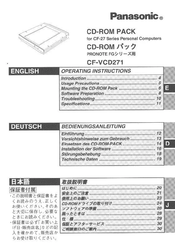 Mode d'emploi PANASONIC CF-VCD271