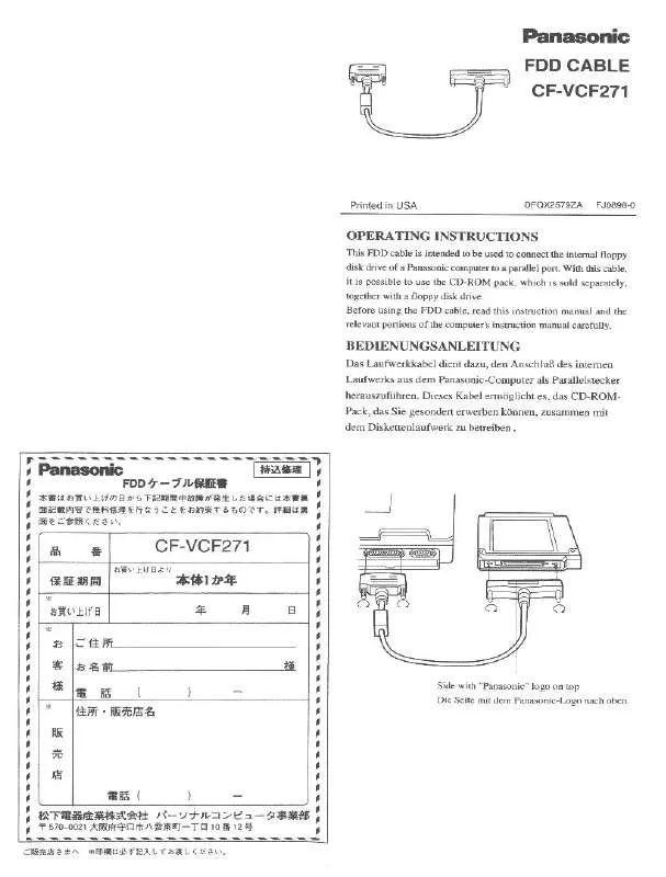 Mode d'emploi PANASONIC CFVCF-271W