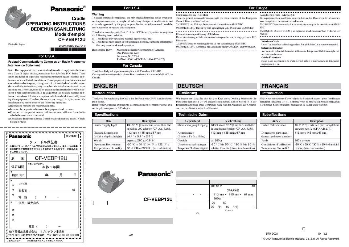 Mode d'emploi PANASONIC CF-VEBP12U