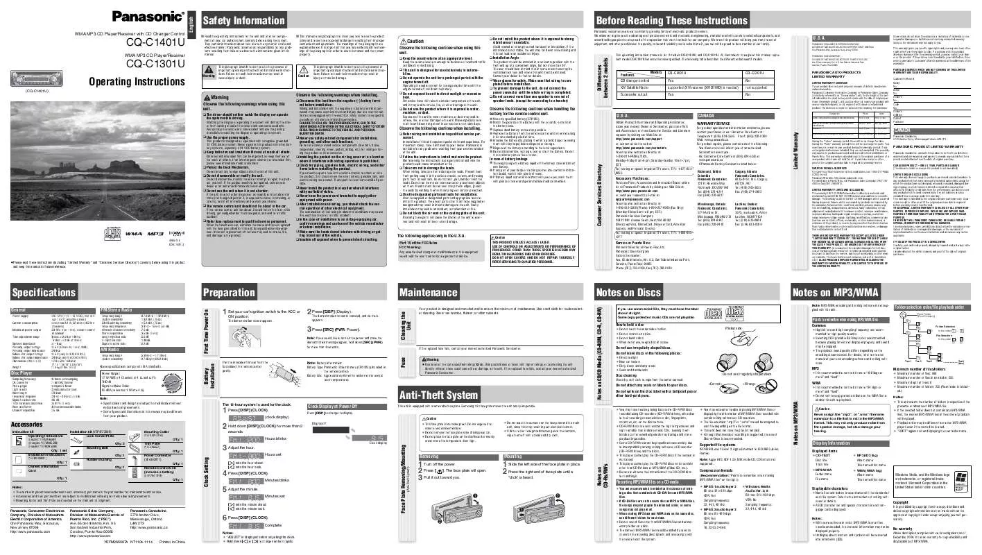 Mode d'emploi PANASONIC CQ-C1301