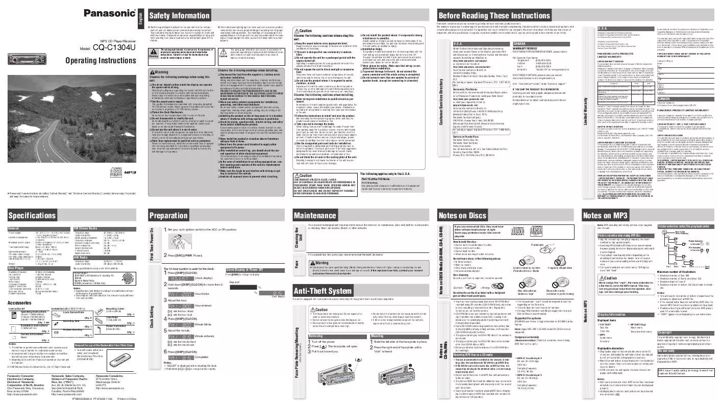 Mode d'emploi PANASONIC CQ-C1304