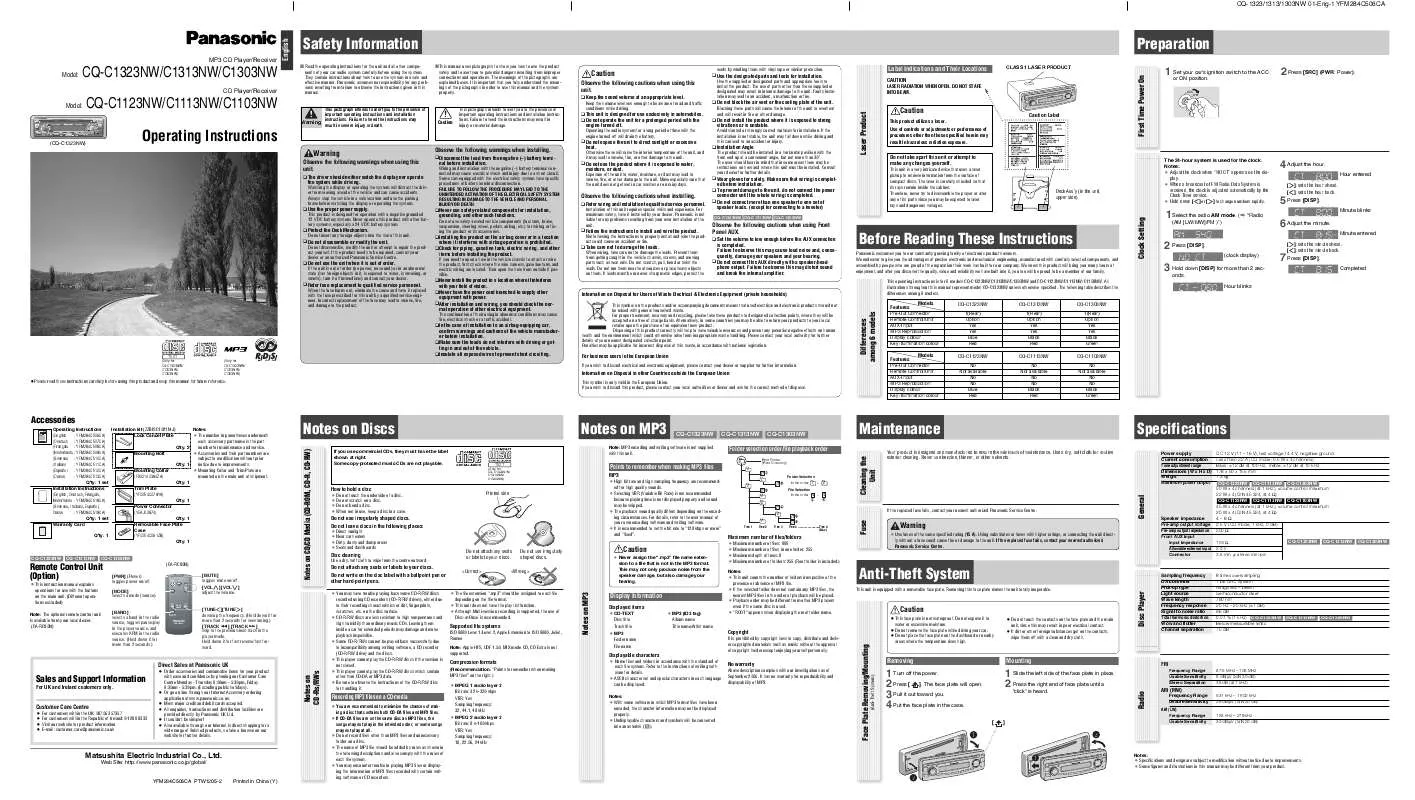 Mode d'emploi PANASONIC CQ-C1103NW