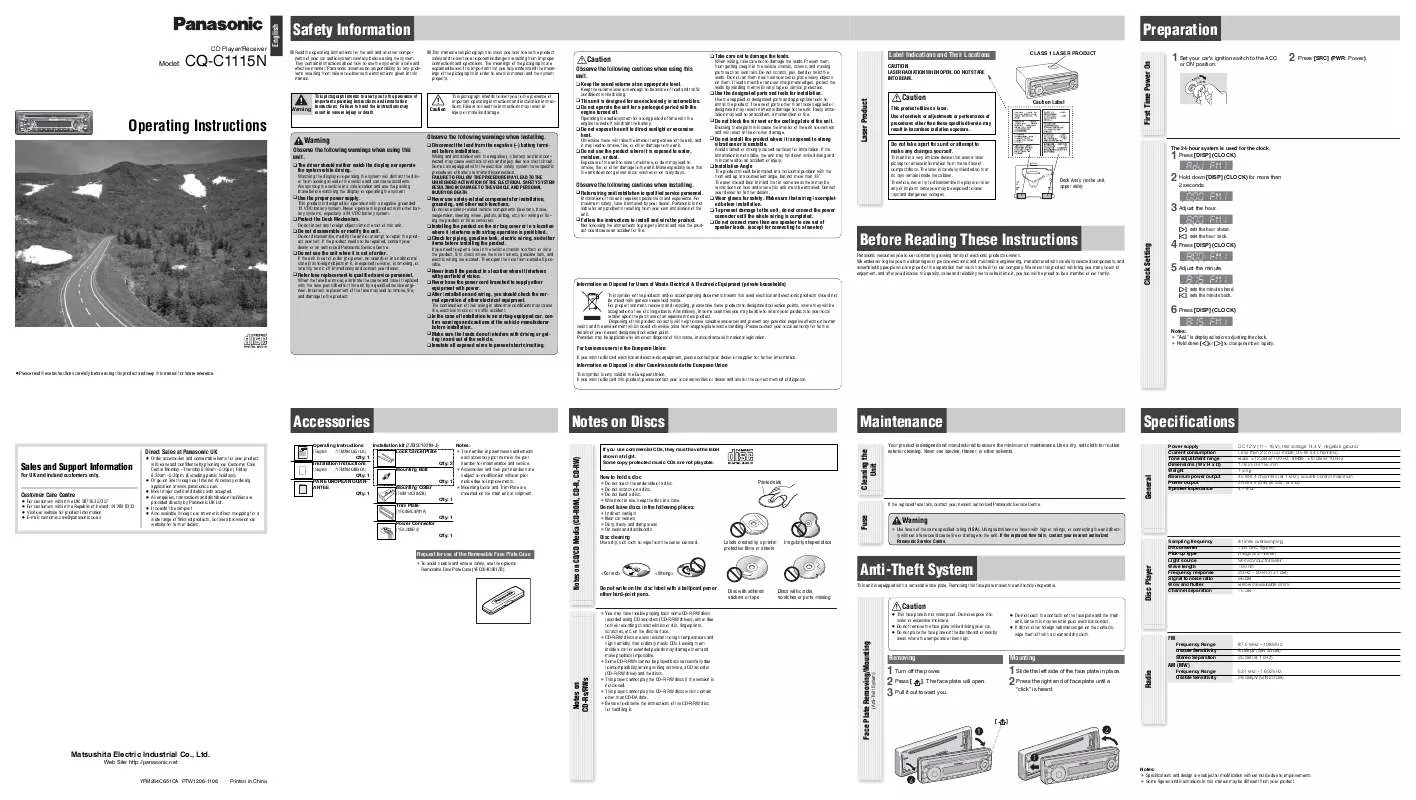 Mode d'emploi PANASONIC CQ-C1115N