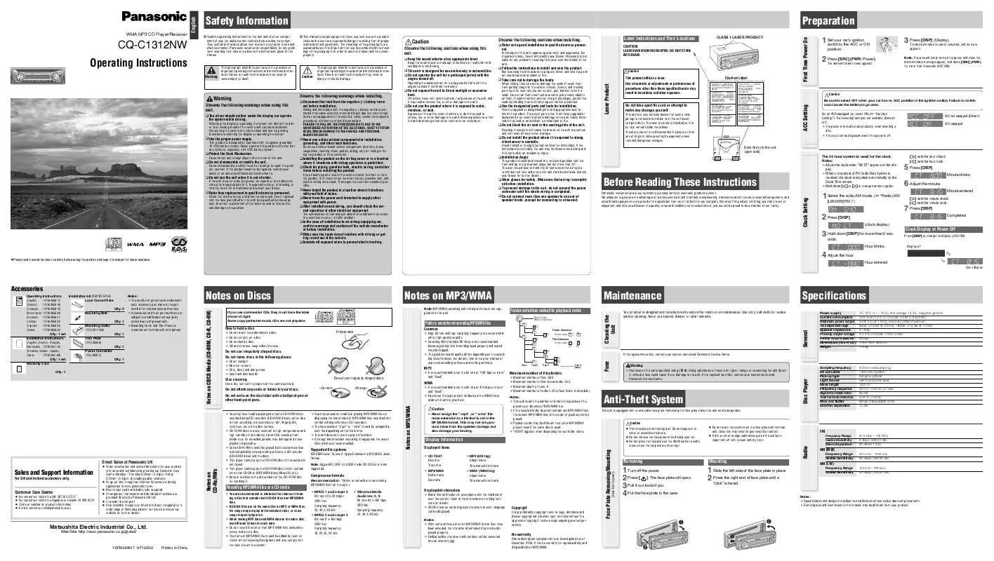 Mode d'emploi PANASONIC CQ-C1312NW