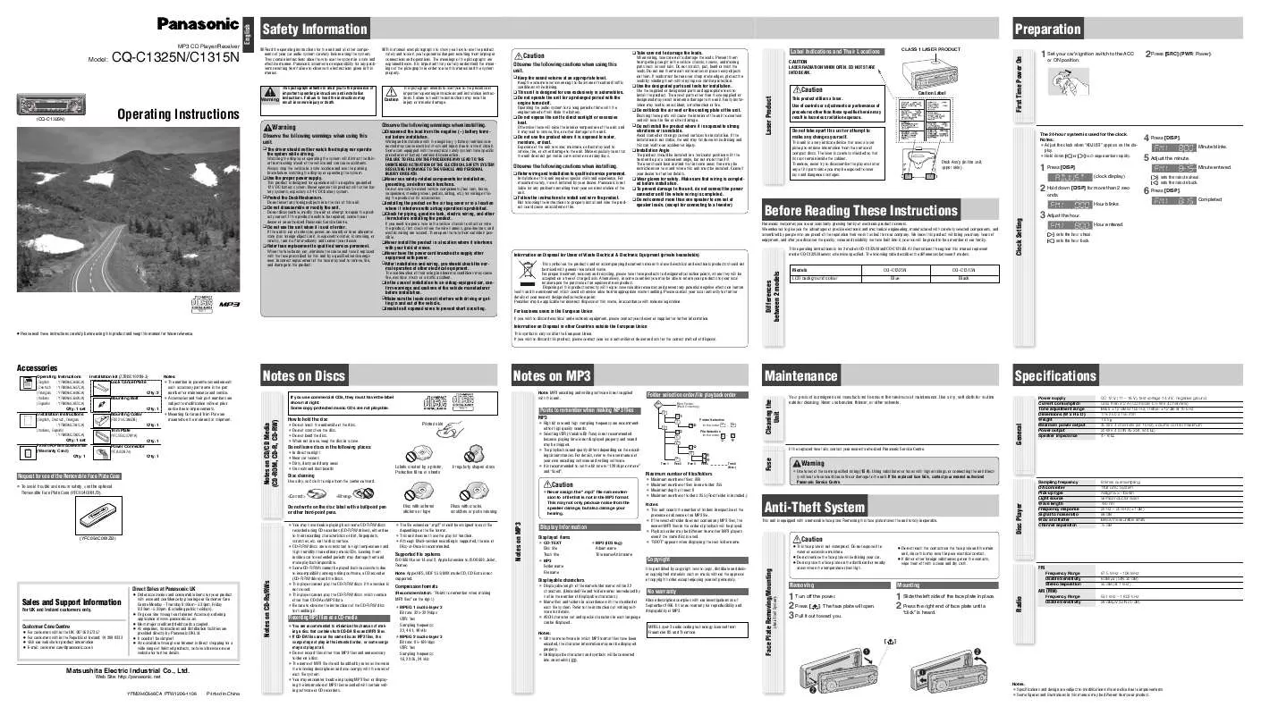 Mode d'emploi PANASONIC CQ-C1315N