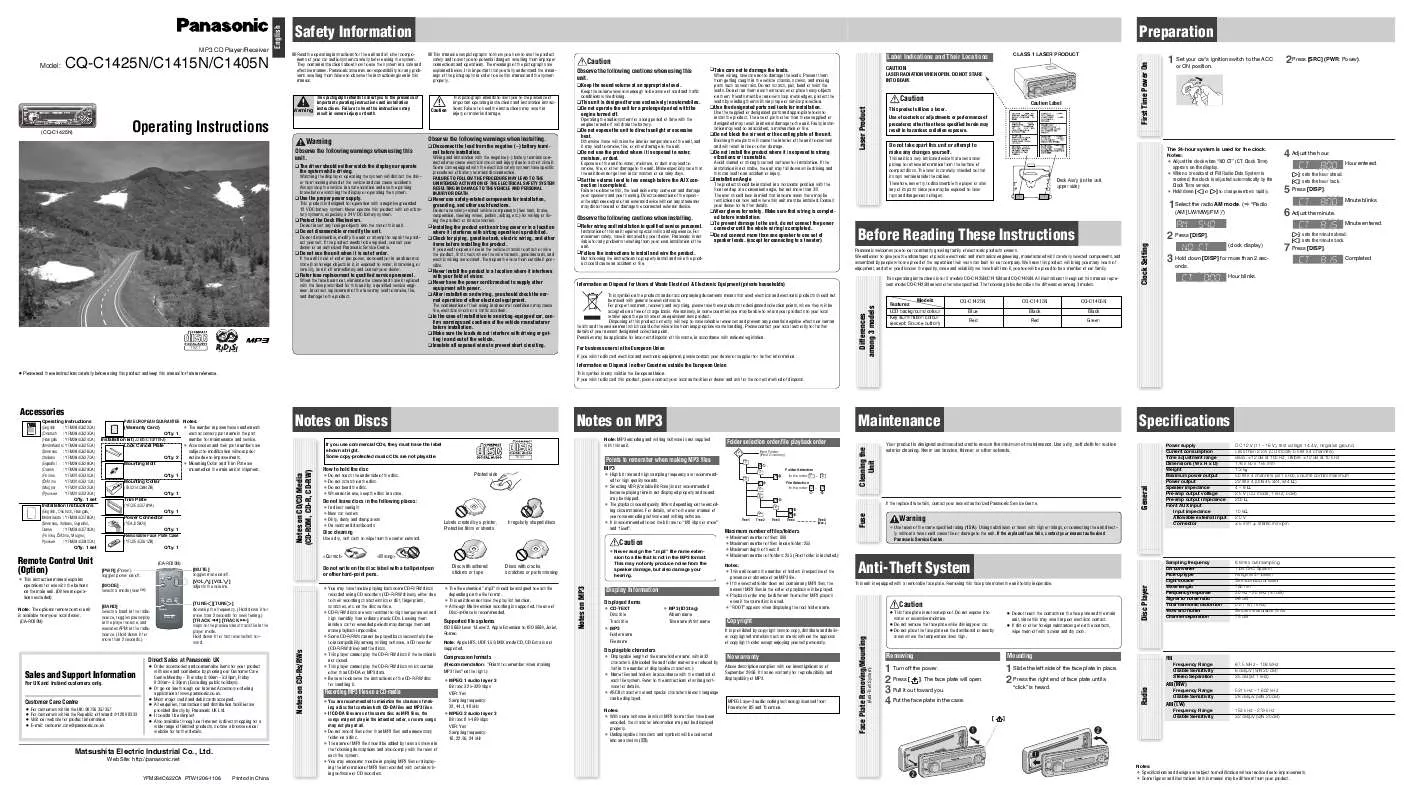 Mode d'emploi PANASONIC CQ-C1415N