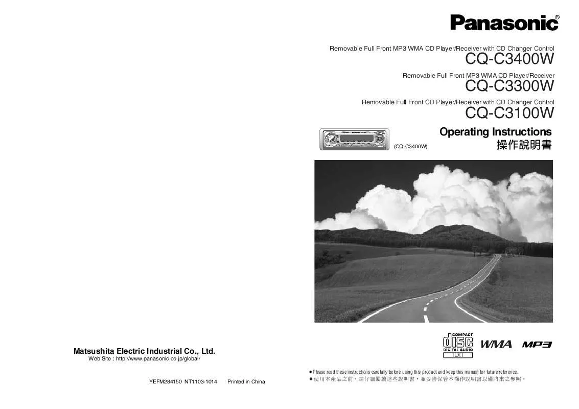 Mode d'emploi PANASONIC CQ-C3100W