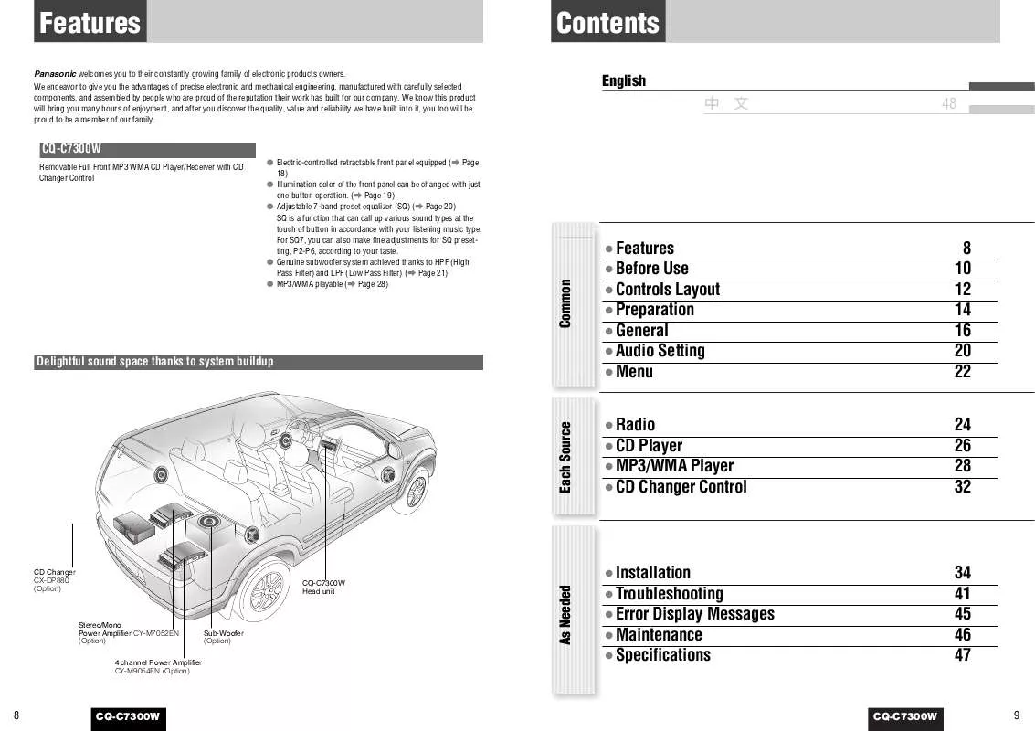 Mode d'emploi PANASONIC CQ-C7300W